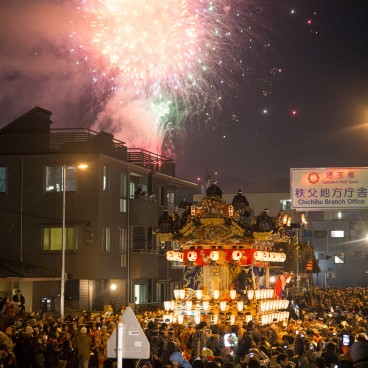 Chichibu Yomatsuri, Feux d'artifice 2