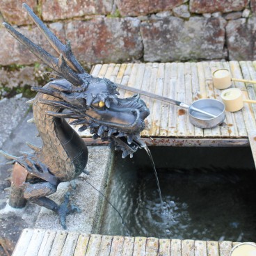 Hiei-zan Enryaku-ji, Fontaine à ablutions