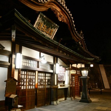 Dogo Onsen à Matsuyama 2