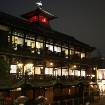 Dogo Onsen à Matsuyama 3