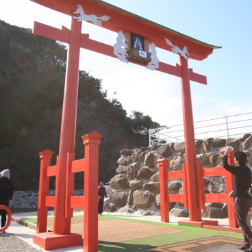 Motonosumi Inari Jinja (Chugoku), Boite à offrandes au sommet du dernier torii