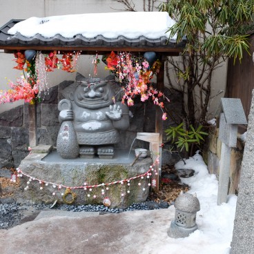 Oni à Noboribetsu Onsen 1