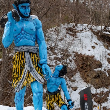 Oni à Noboribetsu Onsen 3