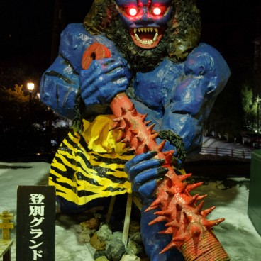 Oni à Noboribetsu Onsen 4