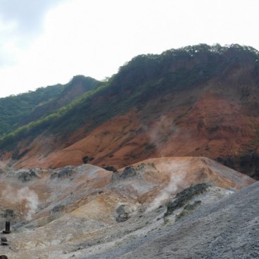 Vallée Jigokudani à Noboribetsu 5