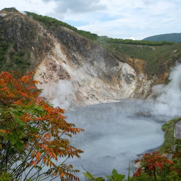 Lac Oku no yu  à Noboribetsu 2