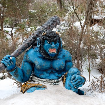 Oni à Noboribetsu Onsen 2