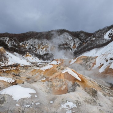 Vallée Jigokudani à Noboribetsu 1