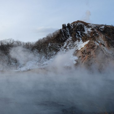 Lac Oyunuma à Noboribetsu 2