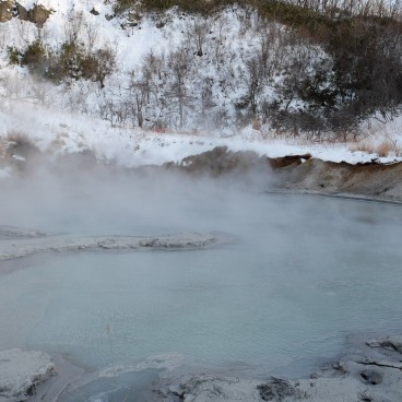 Lac Oku no yu  à Noboribetsu 1