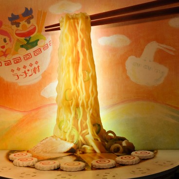 Asahikawa, Ramen Village 2