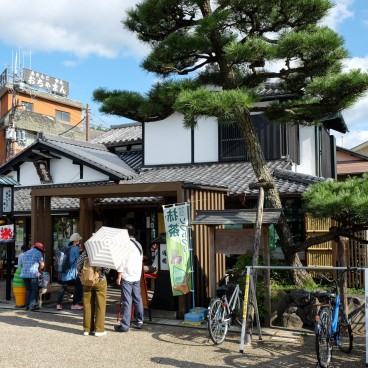 Boutique de glaces au matcha à Uji
