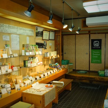 Boutique de thé vert Kanbayashi (Uji) 2