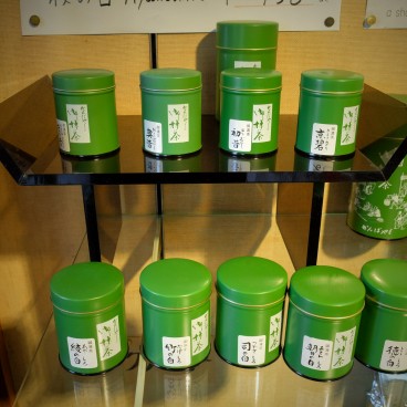 Différentes variétés de matcha à la boutique Kanbayashi (Uji)