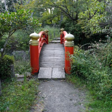 Pont dans le parc du Château de Fushimi-Momoyama (Kyoto)