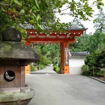 Mimuroto-ji, Entrée du site