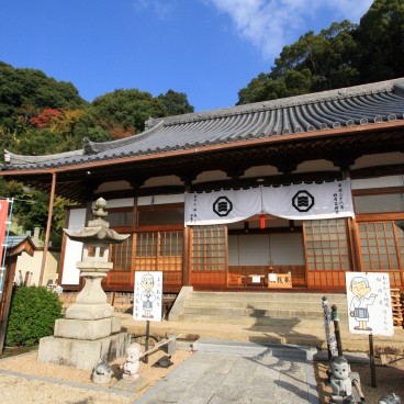 Takehara (Chugoku), Temple Saiho-ji