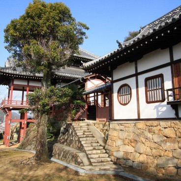 Takehara (Chugoku), Plateforme Fumeikaku