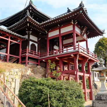 Takehara (Chugoku), Plateforme Fumeikaku 2