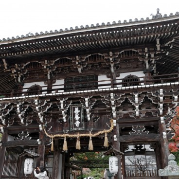 Yoshimine-dera à Kyoto, porte Sanmon