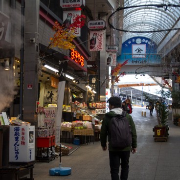 Atami, Rue commerçante shotengai