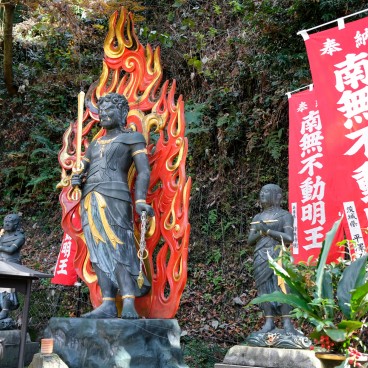 Chikubushima (Lac Biwa), Statue de Fudo Myoo