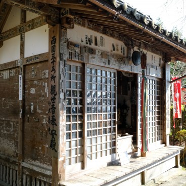 Chikubushima (Lac Biwa), Pavillon dédié à Kannon
