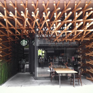 Dazaifu (Kyushu), Starbucks sur l'avenue Dazaifu Monzen-machi