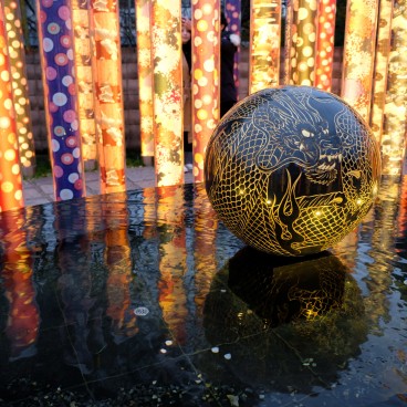 Forêt de kimono (Arashiyama Randen), détail de la fontaine Atagoike