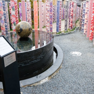 Forêt de kimono (Arashiyama Randen), fontaine Atagoike