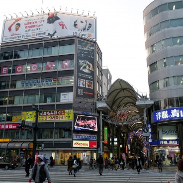 Rue couverte Hondori Hiroshima 3