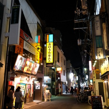 Restaurants Okonomimura Hiroshima 3