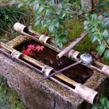 Jojakko-ji (Kyoto), bassin d'ablutions