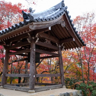 Jojakko-ji (Kyoto), clocher