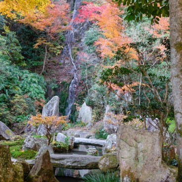 Cascade du temple Mitaki-dera