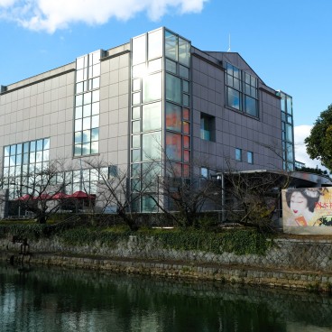 MoMAK voisin du Musée Municipal d'Art de Kyoto 3