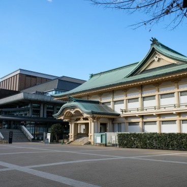 Annexe Musée Municipal d'Art de Kyoto