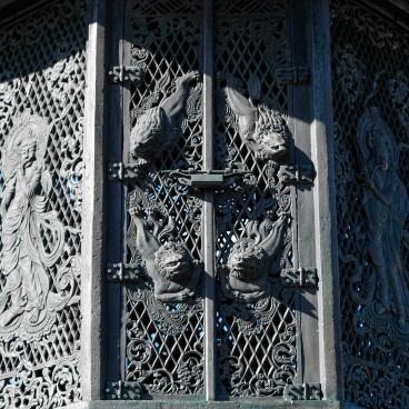 Musée national de Kyoto, porte ouvragée