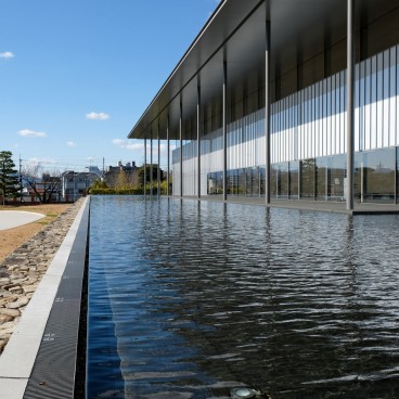 Musée national de Kyoto, bâtiment Heisei-Chishinkan