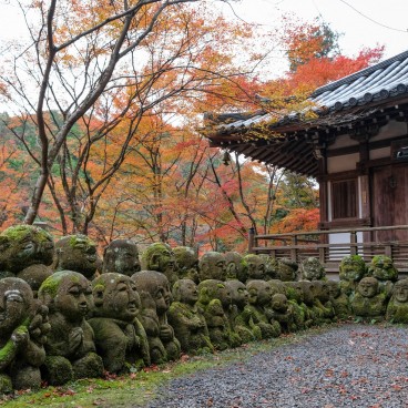 Otagi Nenbutsu-ji (Kyoto) en automne 4