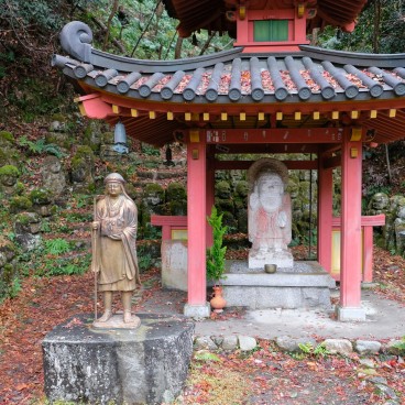 Otagi Nenbutsu-ji (Kyoto), oratoire