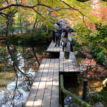 Tenju-an (Kyoto), pont de bois