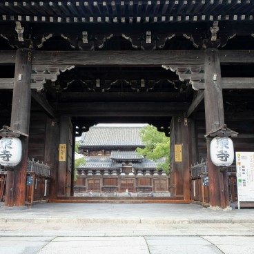 To-ji (Kyoto), Porte Nandaimon 2