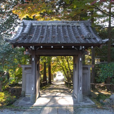 Choan-ji (Hakone), entrée
