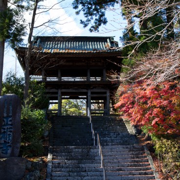Fujiyoshida, Entrée du temple Shofuku-ji, près d'Arakurayama Sengen et de la pagode Chureito
