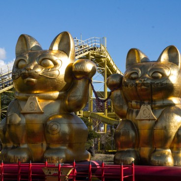 Parc d'attractions Fuji-Q Highland 2