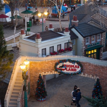 Parc d'attractions Fuji-Q Highland 10