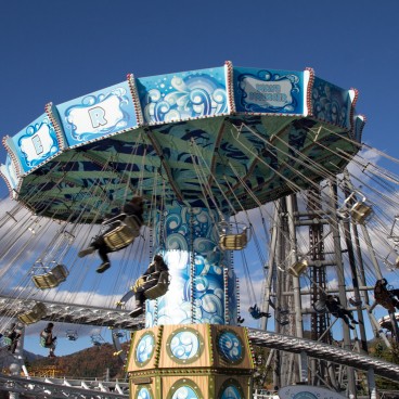 Parc d'attractions Fuji-Q Highland 5