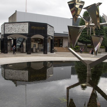 Musée en plein air de Hakone, kiosque à l'entrée