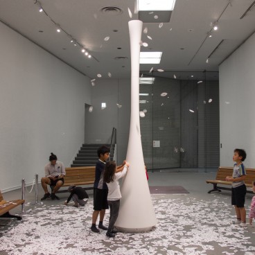 Musée en plein air de Hakone, Espace de jeux pour enfants